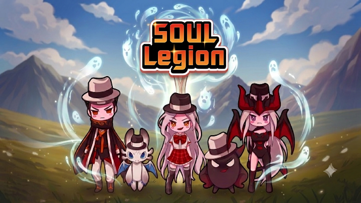 Soul Legion: Idle RPG screenshot