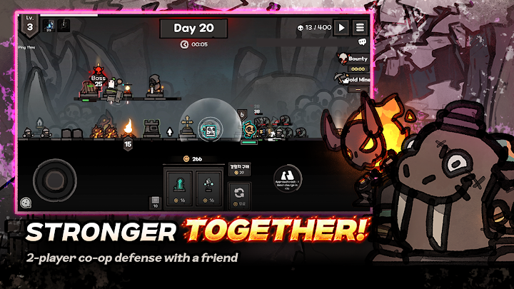 LastCamp : Defense screenshot