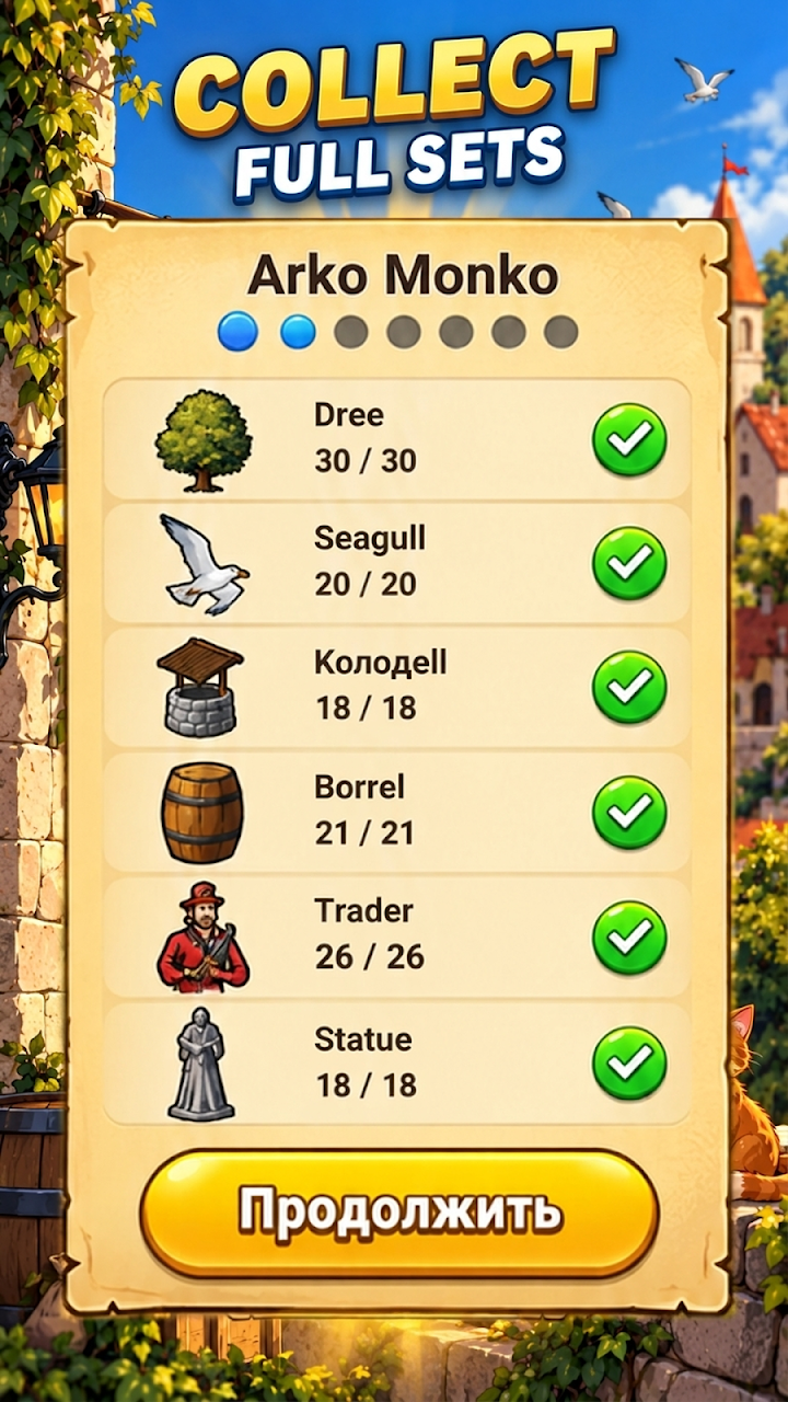 Lost Stories: Hidden Object screenshot
